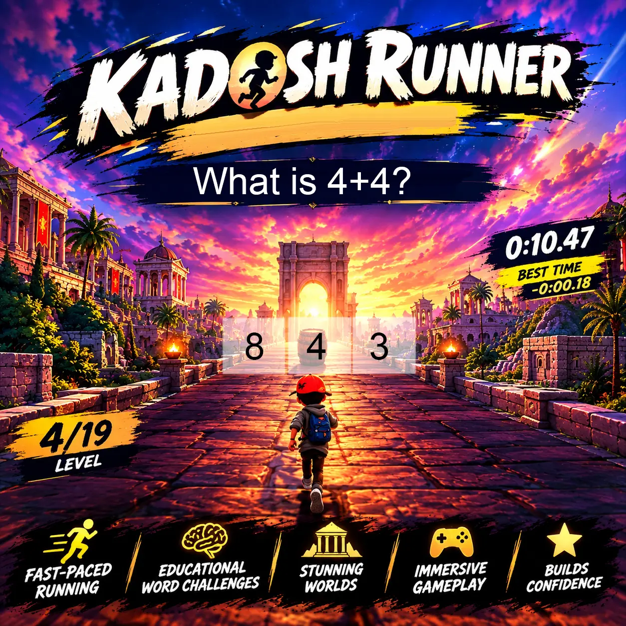 Kadosh Runner